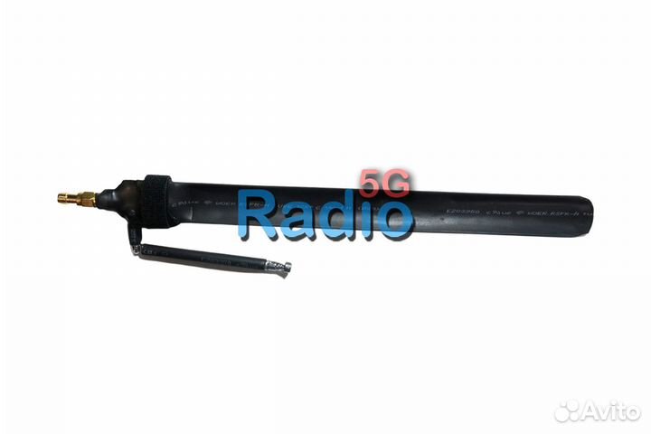 Антенна для портативных раций Satcom SMA female