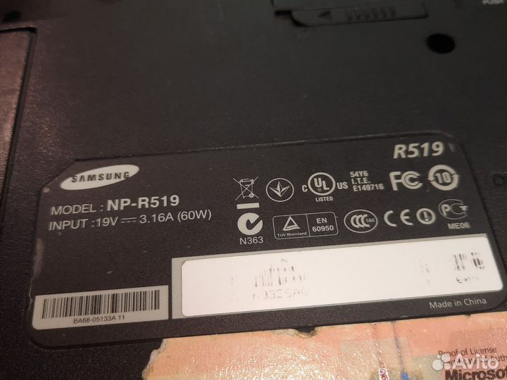 Samsung np r519