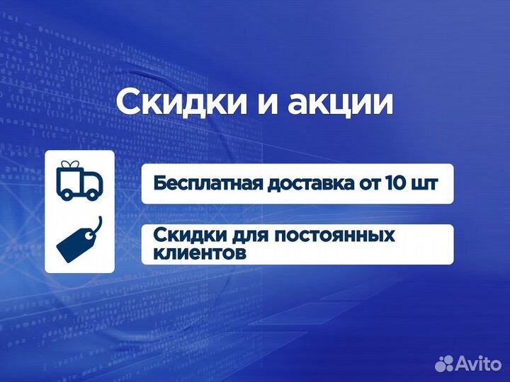 Windows 10 PRO OEM. Лицензия