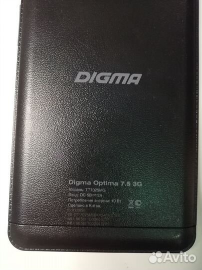 Планшет Digma Optima 7.5