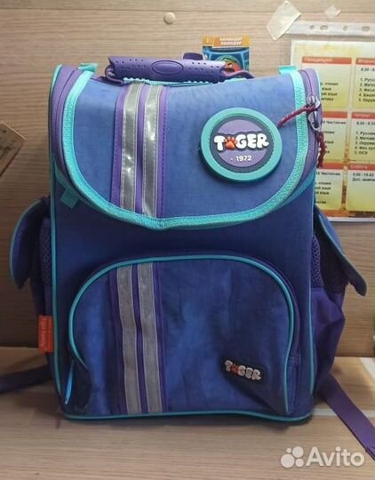 Ранец (рюкзак) Tiger для начальной школы