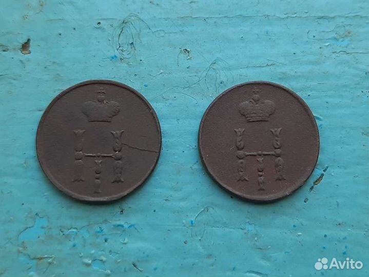 Полушка (1/4 копейки) 1853