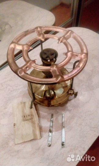 Примус Рекорд 1