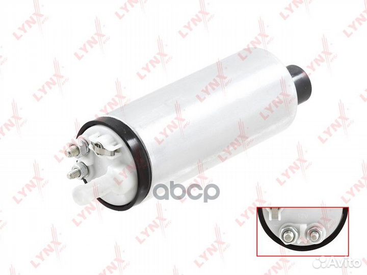 Насос топливный CF3043 lynxauto