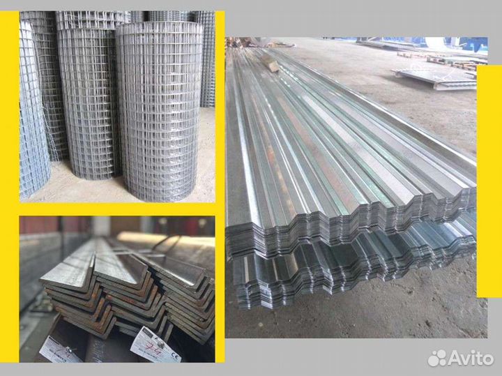 Профильная труба квадратная