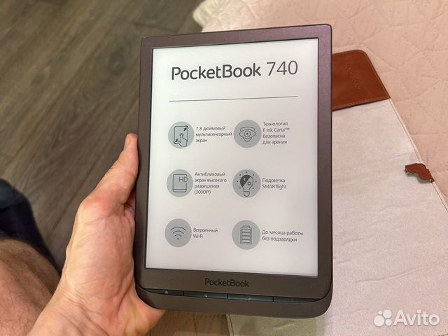 Электронная книга pocketbook 740 объявление продам