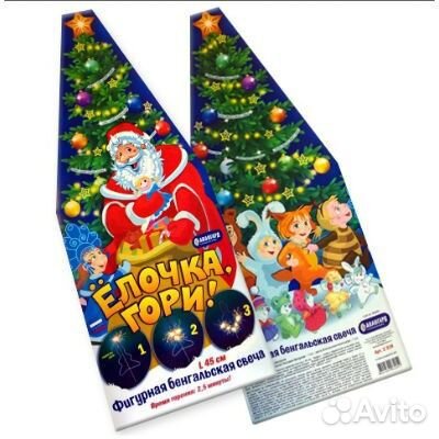 Салют феерверк Лимон 100 залпов Уфа доставка