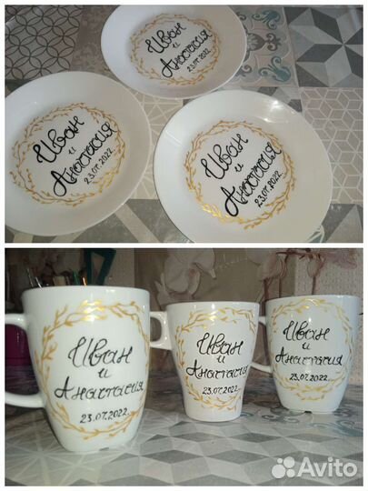 Услуги художника