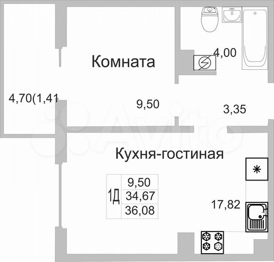 1-к. квартира, 35,6 м², 3/9 эт.