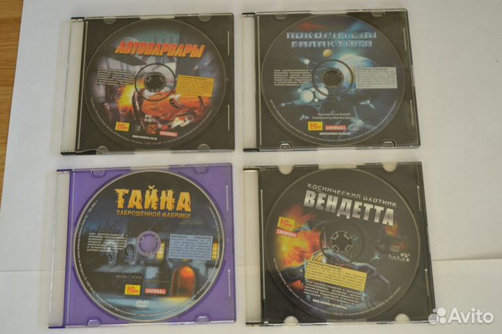 Комплект дисков с играми для PC (12 дисков)