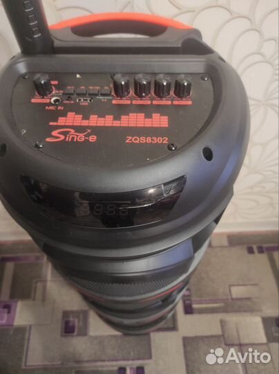 Беспроводная колонка