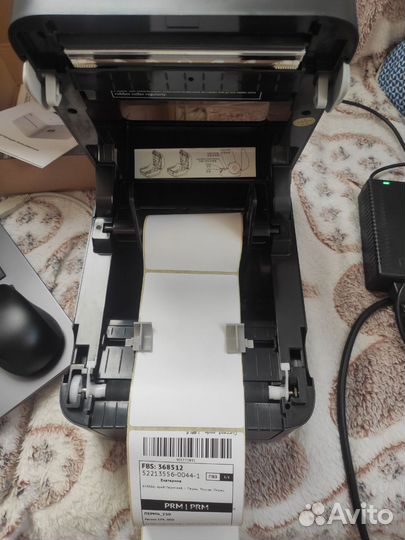 Принтер для штрихкодов Xprinter XP 420b USB