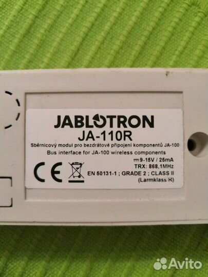 JA-110R адресный радиомодуль jablotron