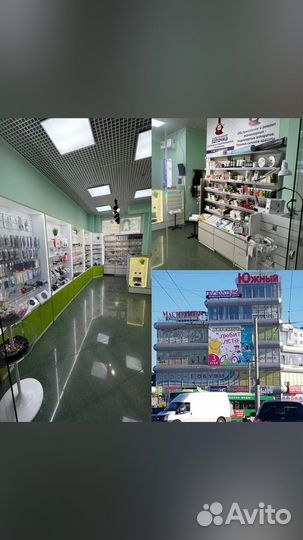 Набор косметики в коробке фирменной