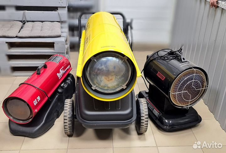 Аренда тепловых пушек