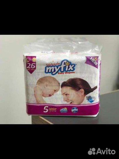 Опт и розница памперсы производства Турции