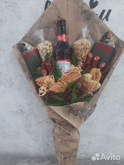 Подарок папе