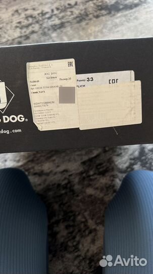 Ботинки детские