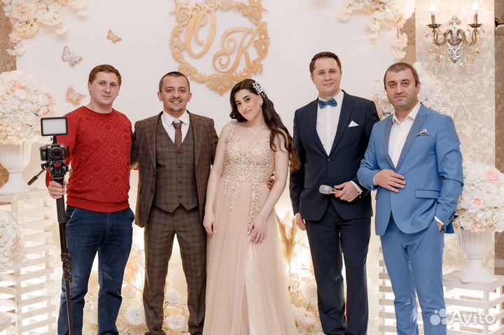 Ведущий на свадьбу, юбилей