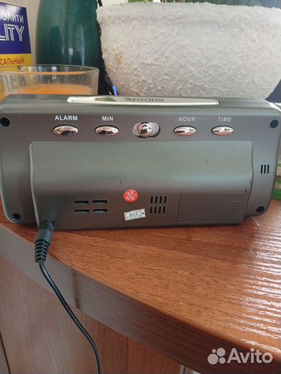 Часы будильник