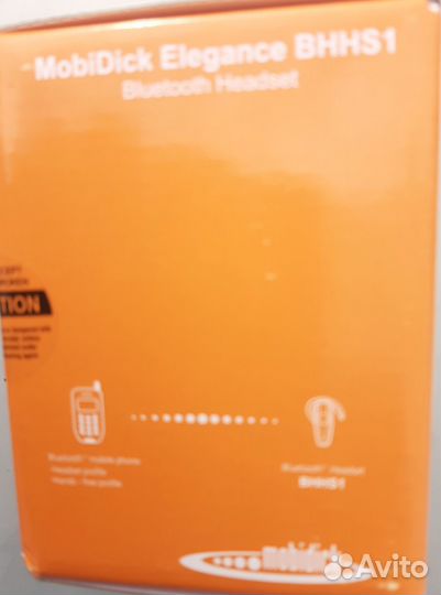 Устройство hands-free