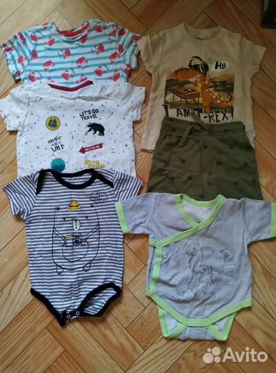 Вещи для мальчика