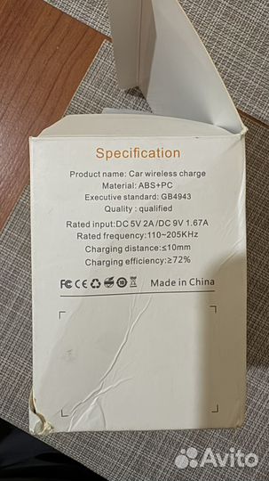 Держатель для телефона в машину