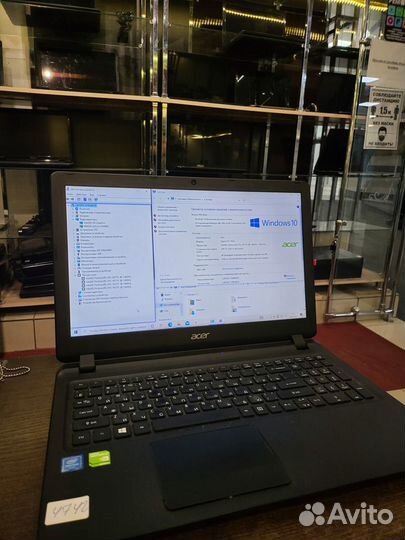 Ноутбук Acer aspire SSD + 920MX 2GB