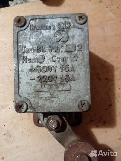 Концевой выключатель вк-300