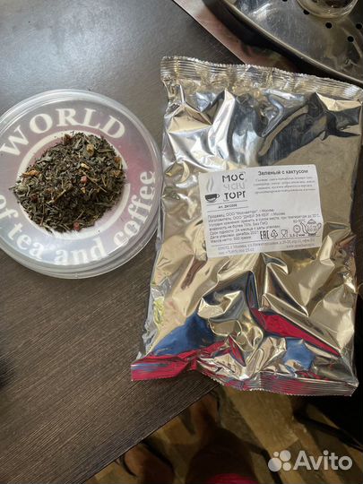 Зеленый чай С кактусом - 500 гр