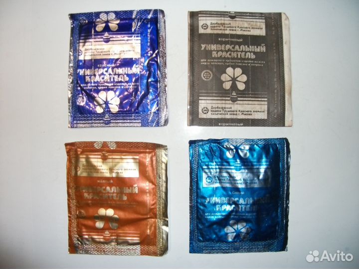 Анилиновые красители 4 цвета