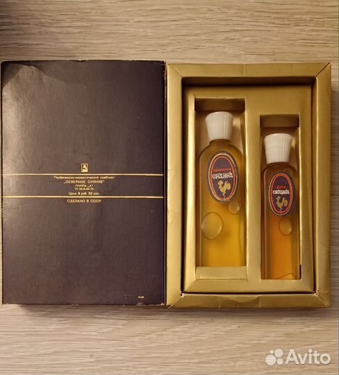 Парфюмерный набор СССР