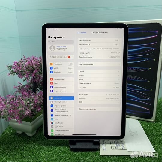 Apple iPad Pro 11 (4-gen) 256gb/M2