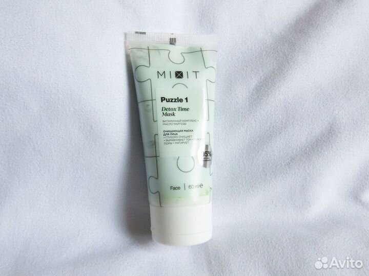 Косметика разная пакетом