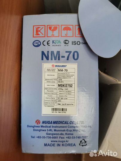 Наколенники NM 70 Nuga Best