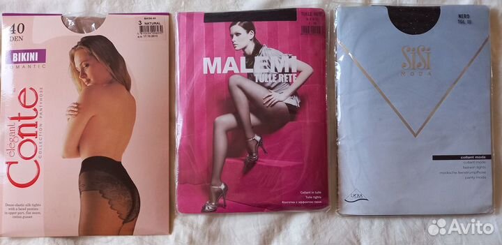 Колготы женские р 2, 3. Новые