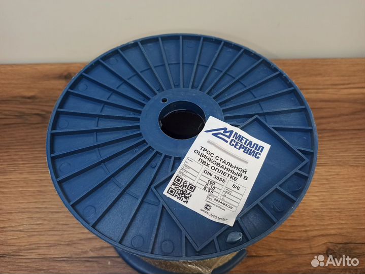 Трос стальной металлсервис 5/6 100м