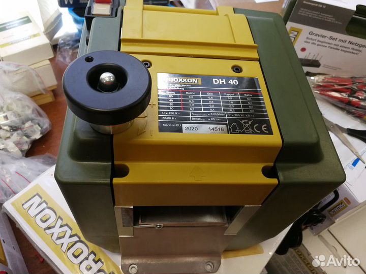 Рейсмус proxxon dh 40 арт. 27040