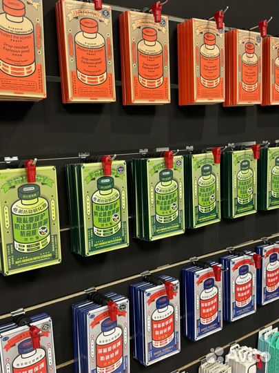 Защитное стекло для iPhone