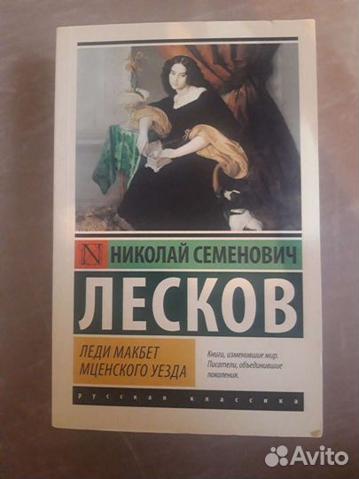 Книги в идеальном состоянии