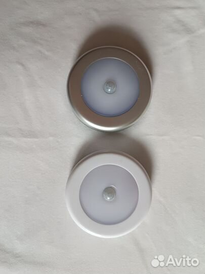 Светильник