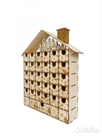 Адвент календарь