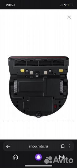 Робот пылесос samsung