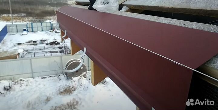 Карнизные планки для металлочерепицы и профнастила