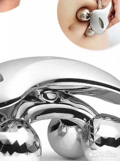 Роликовый Лифтинг-массажер для лица и тела