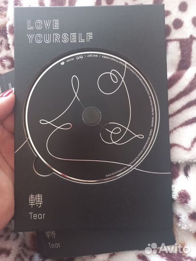 Альбом BTS love yourself