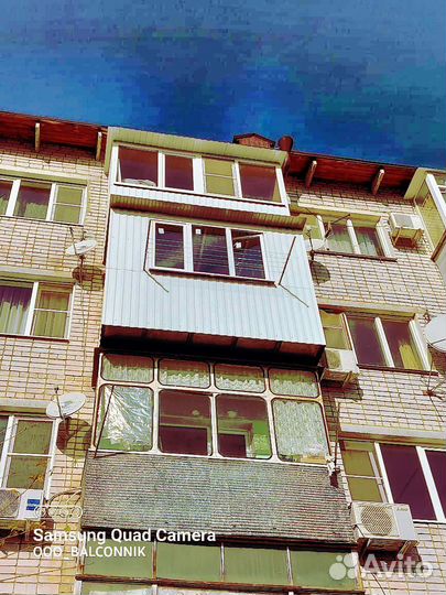 Ремонт балкона