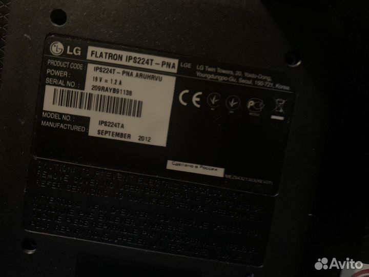 Монитор LG 22