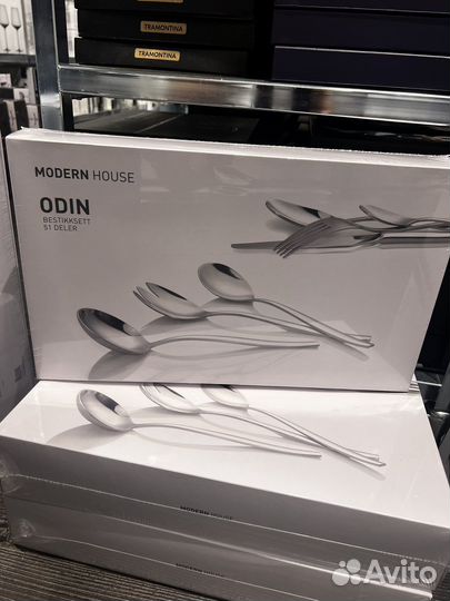 Набор столовых приборов из Норвегии