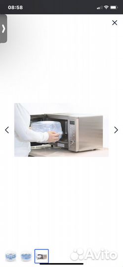 Стерилизатор